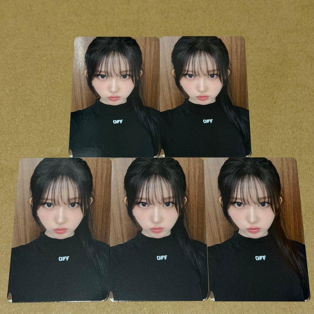 IVE ユジン BE ALRIGHT タワレコ渋谷 限定 抽選会 B賞 チェキ IVE