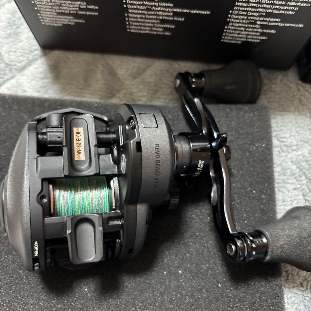 む*ぎ様 レボビースト41-L