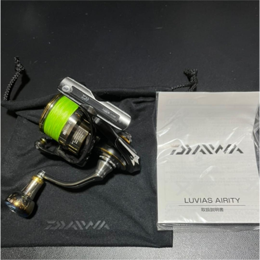新品未使用 21 ルビアス エアリティ LT4000-C/LIVRE ハンドル