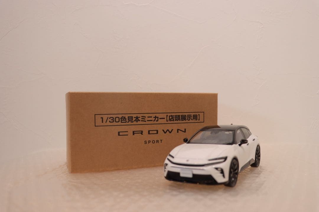ひでさん専用 トヨタ クラウンスポーツ カラーサンプルミニカー