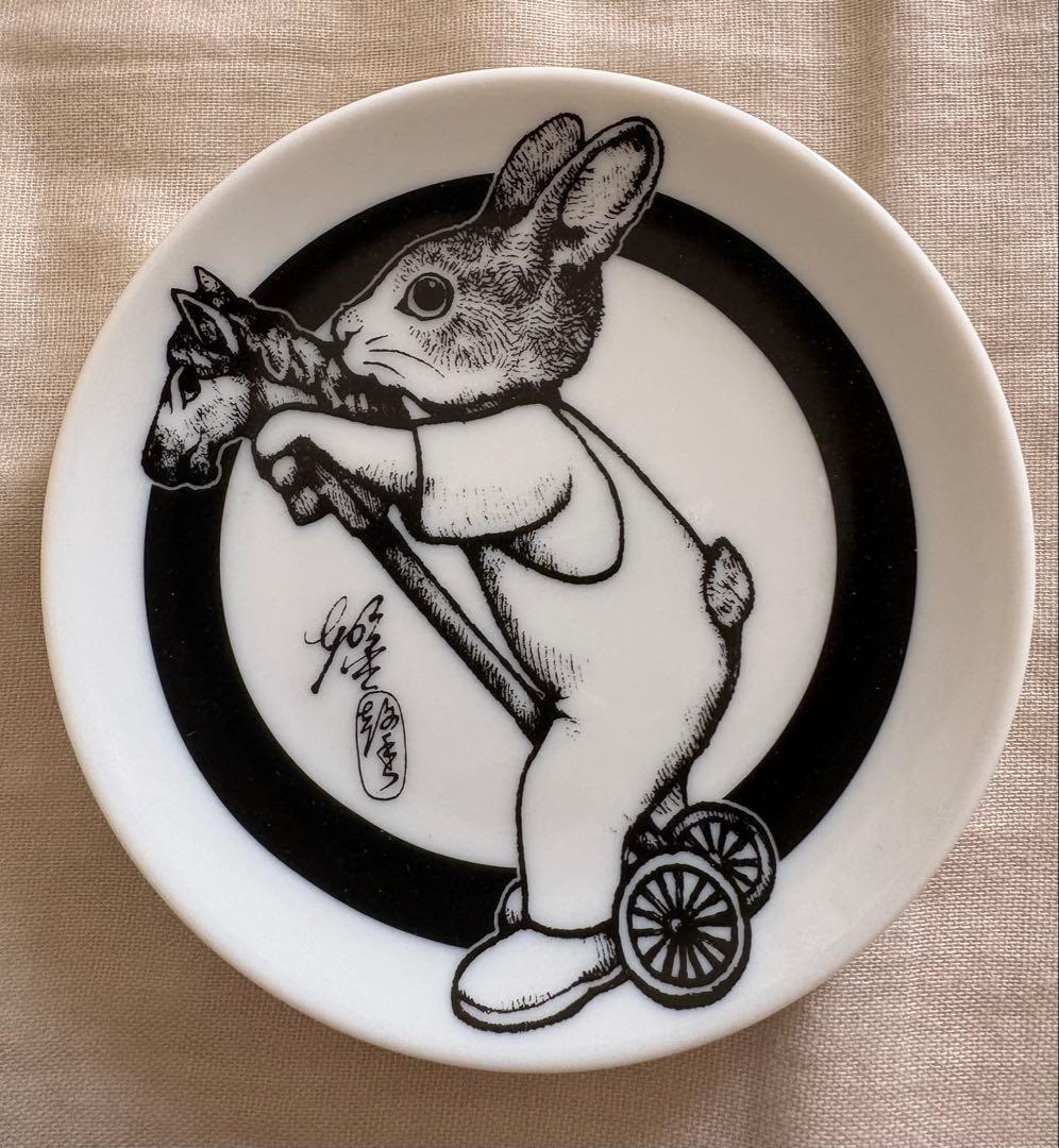 ヒグチユウコ ボリス雑貨店 午皿 ノベルティ & チャンキー松本ポスト