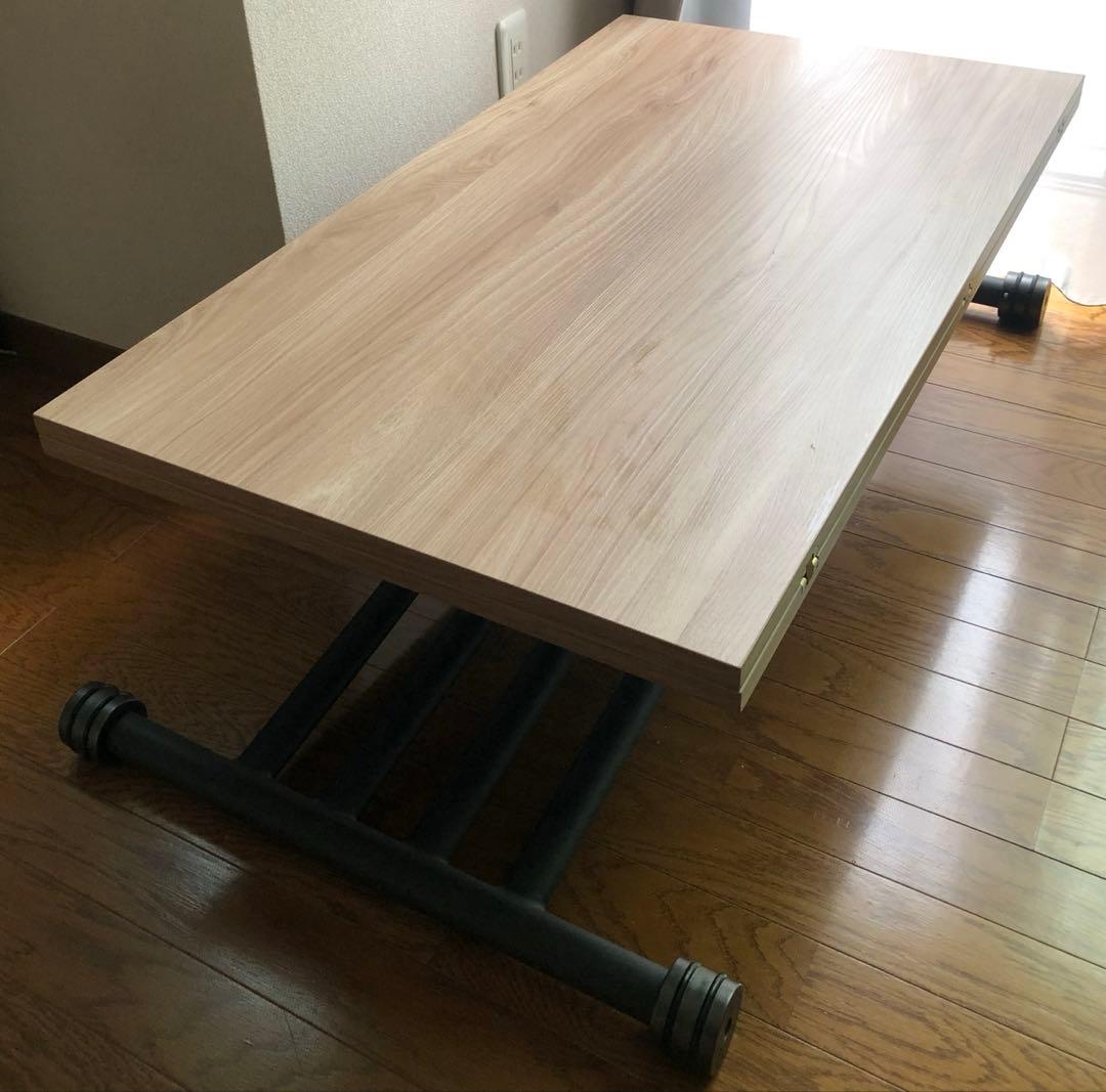 エクステンション昇降テーブル　テーブル 昇降 拡張 高さ調節　座卓　ダイニング 昇降式テーブル エクステンションテーブル ダイニング 120 テーブル