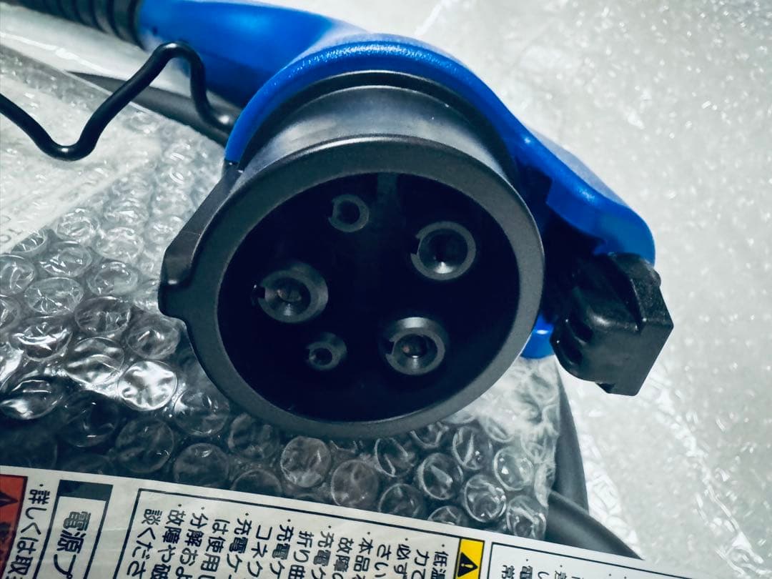 新品未使用 レクサス純正 PHV充電ケーブル 200V G9060-76010 - メルカリ