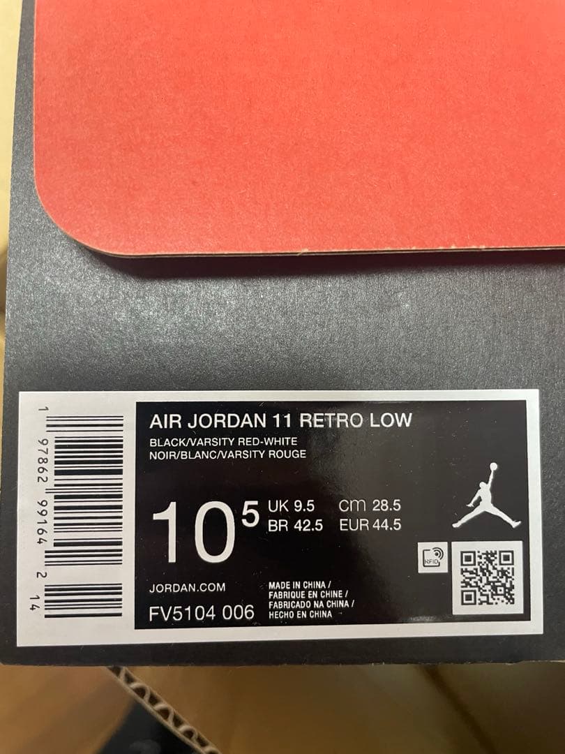 シューズ(男性用) Nike Air Jordan 11 Retro Low \"Bred\"