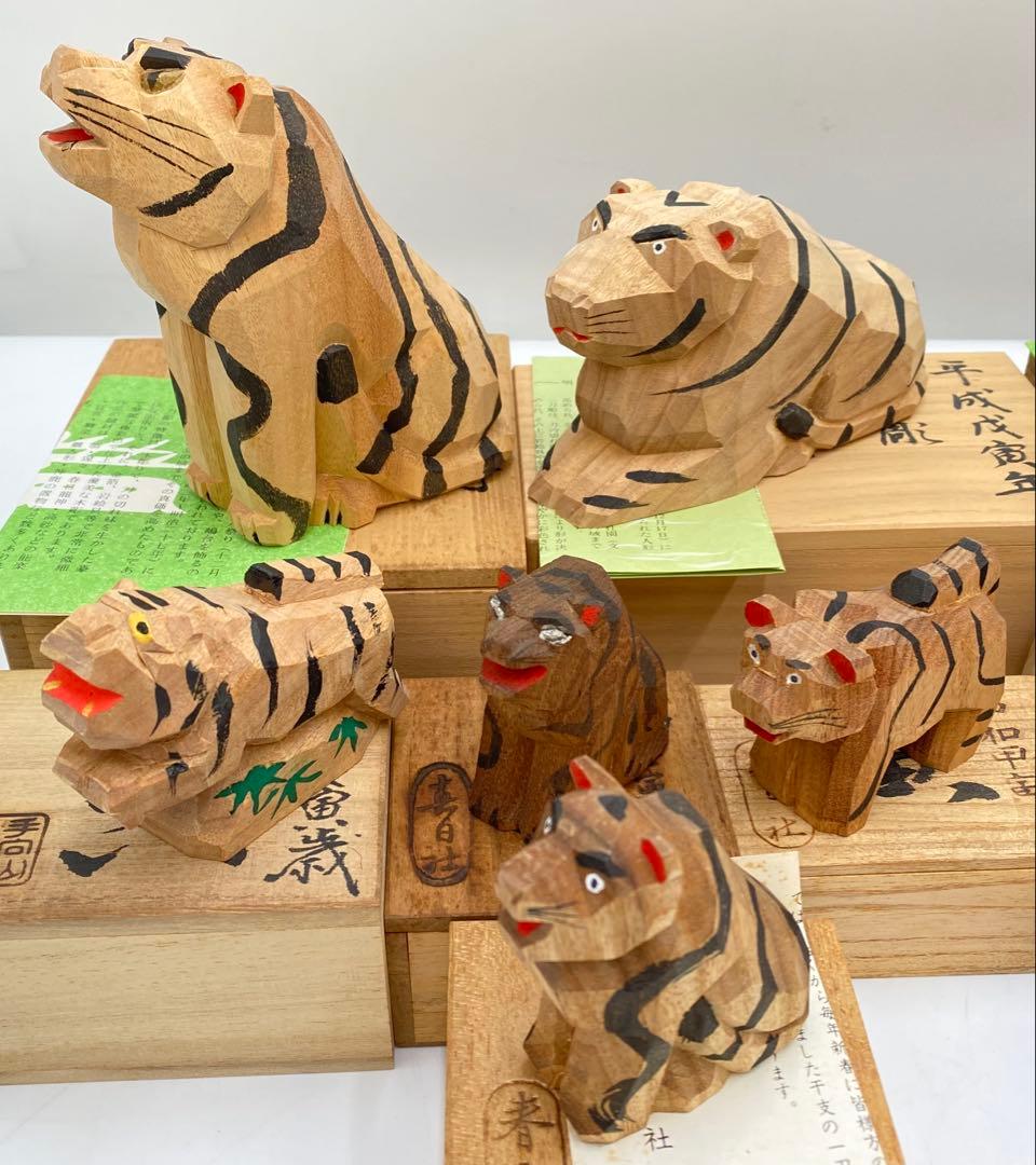 専用 奈良一刀彫り まとめ売り 干支 78体 共箱 - メルカリ