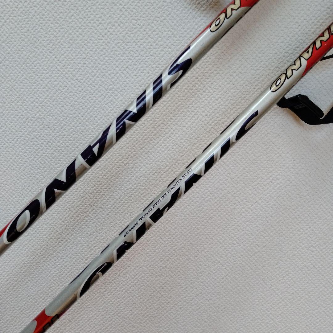 SINANO INTRA カーボンポール123cm シナノイントラ