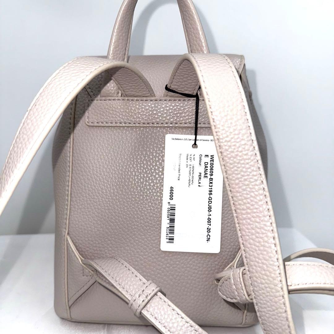 ✨極美品✨ FURLA フルラ ダナエ ミニ リュック ベージュ レザー