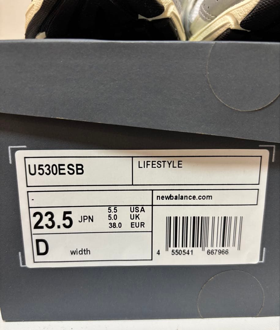 新品ニューバランス U530/スニーカー ユナイテッドアローズ 定価12980
