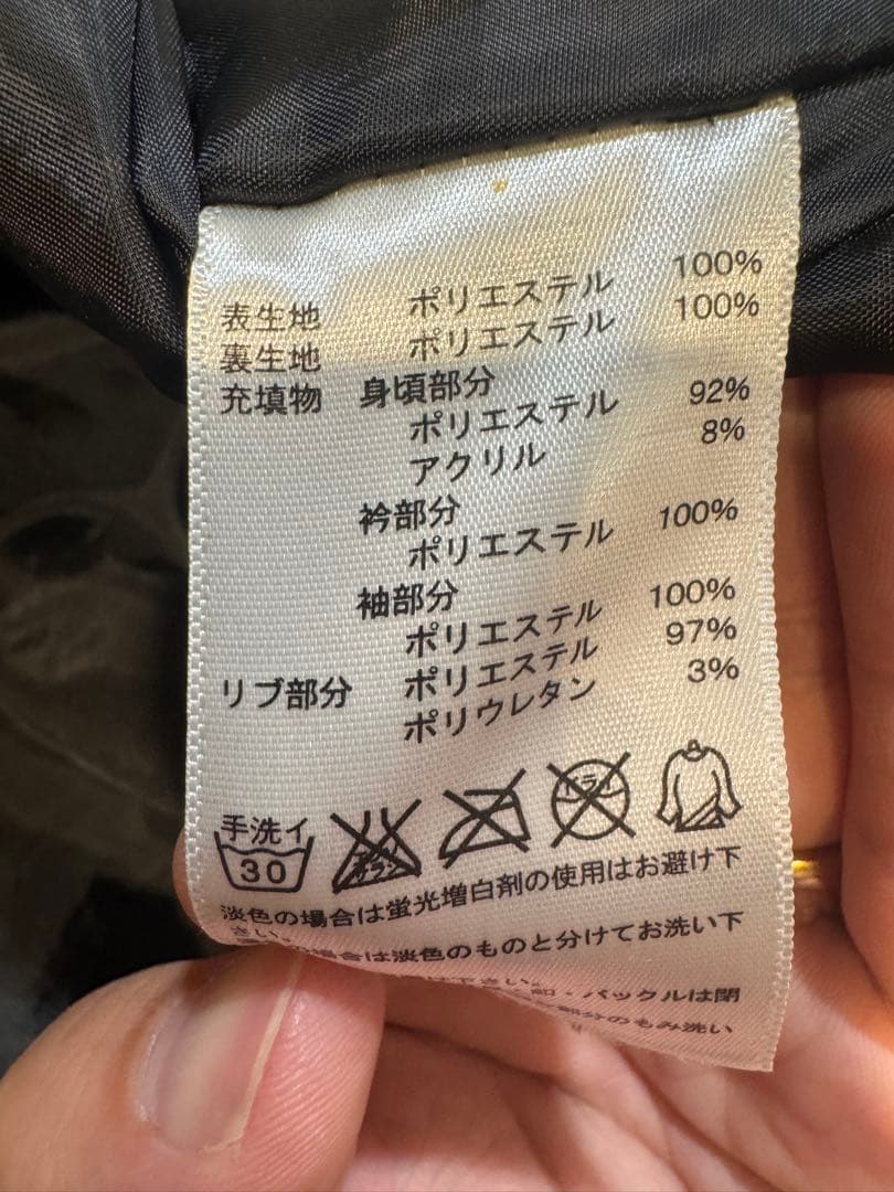 adidas professional セットアップ《Sサイズ》