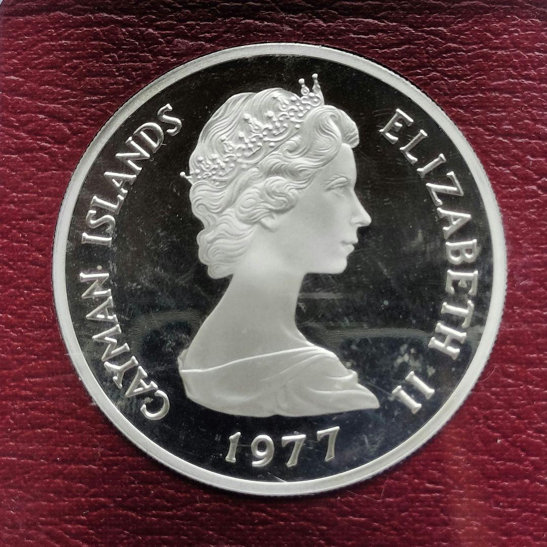 ケイマン諸島 25ドル銀貨（エリザベス1世）1977年