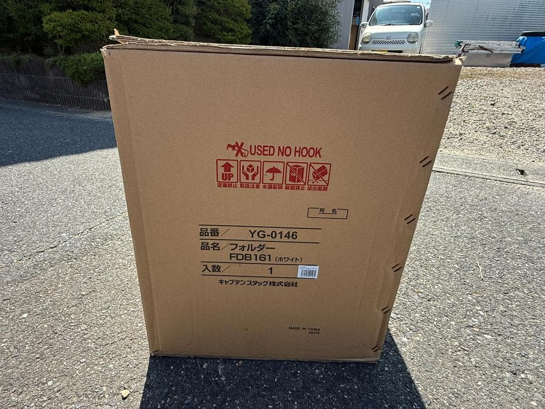 FOLDER FOLDING 未使用 キャンプ 釣り 通勤 通学 レジャー - メルカリ