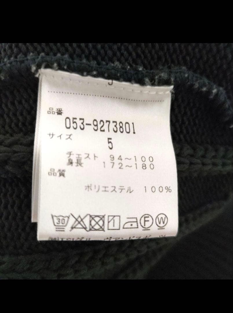 美品 PEARLY GATES ケーブル編み ノースリーブベスト サイズ5 - メルカリ