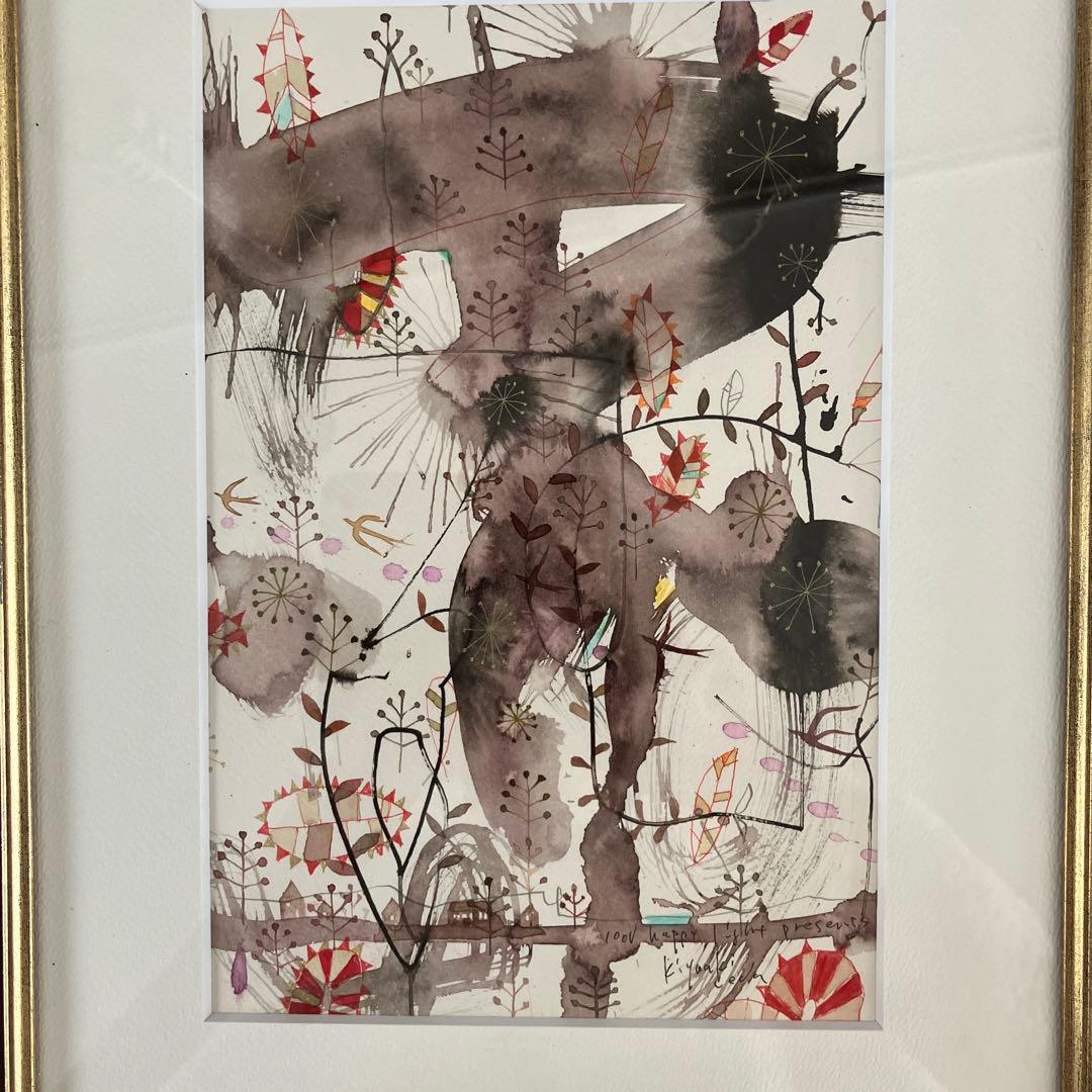 ウエダキヨアキ水彩画 原画 自然と抽象