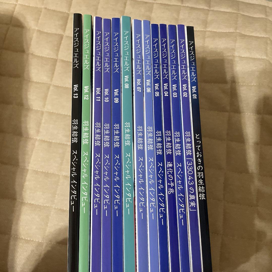 タンタンの冒険 ペーパーバック版 全24冊セット タンタンの冒険 全24巻