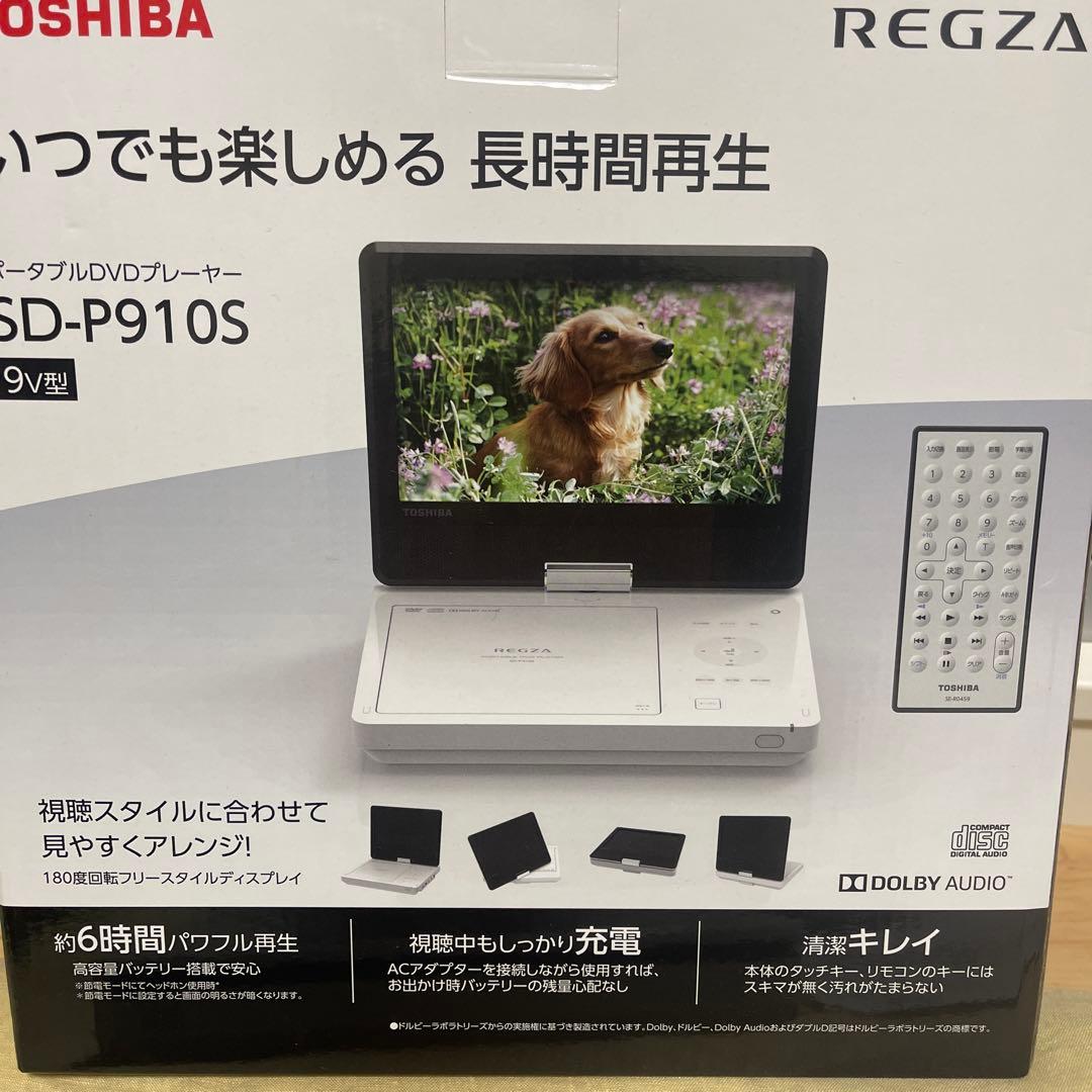 TOSHIBA ポータブルDVDプレーヤー SD-P910S 保証付き 東芝 TOSHIBA 9V型 ポータブルDVDプレーヤー SD-P910S の通販