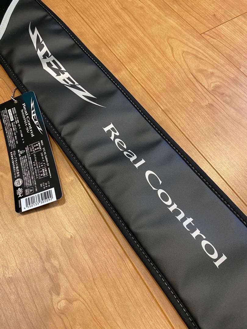 ちょららぎ様専用 リアルコントロール S68MH スカイレイ68まとめ品