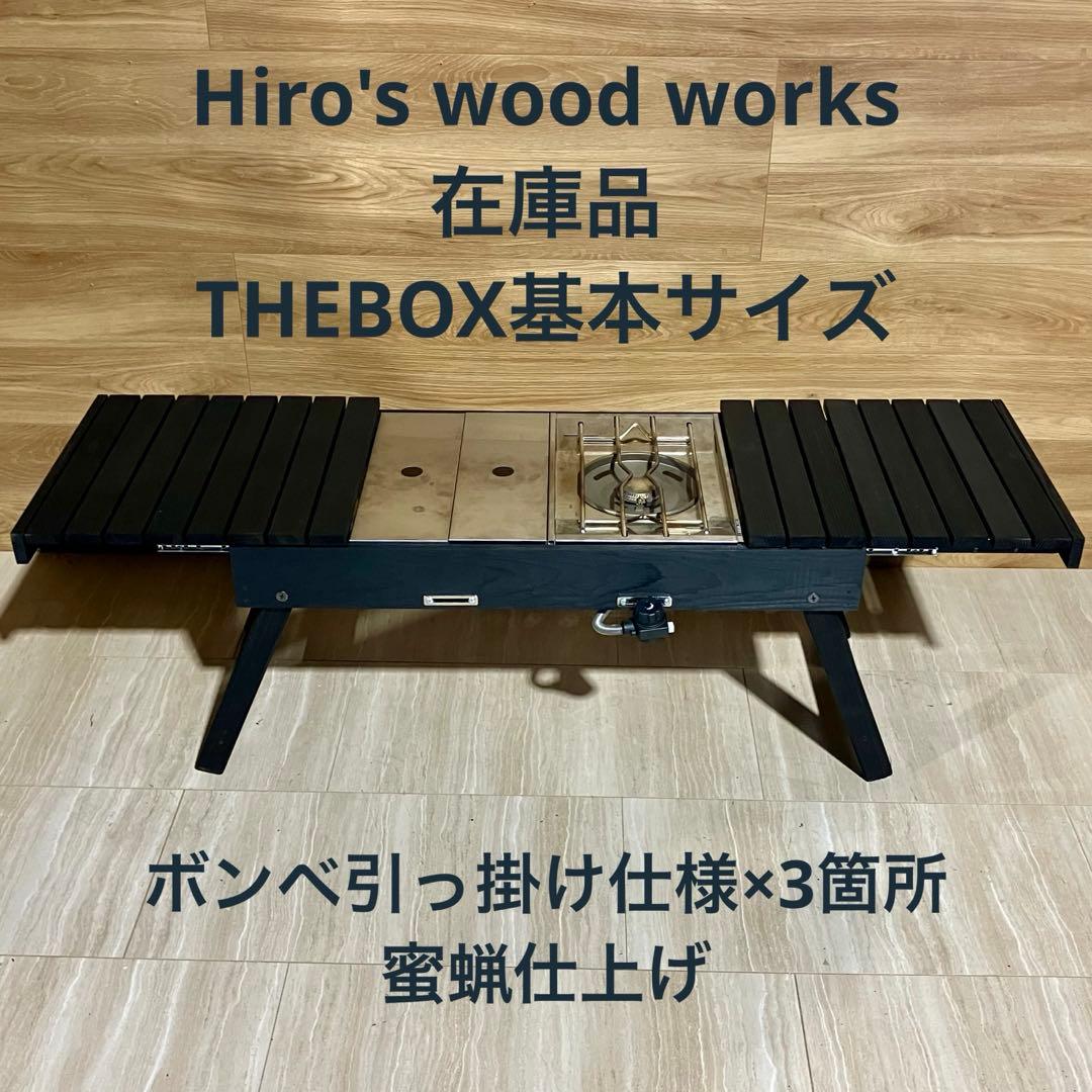 Hiro's wood works 在庫品 THEBOX基本サイズ Hiro's wood works (@hiros_wood_works) • Instagram photos and videos