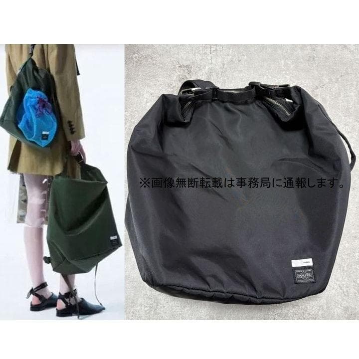 TOGA PULLA PORTER トーガ ポーター 3WAY ボンサック/黒 PORTER（ポーター）の「【TOGA PULLA×PORTER】ボンサック PULLA×PORTER