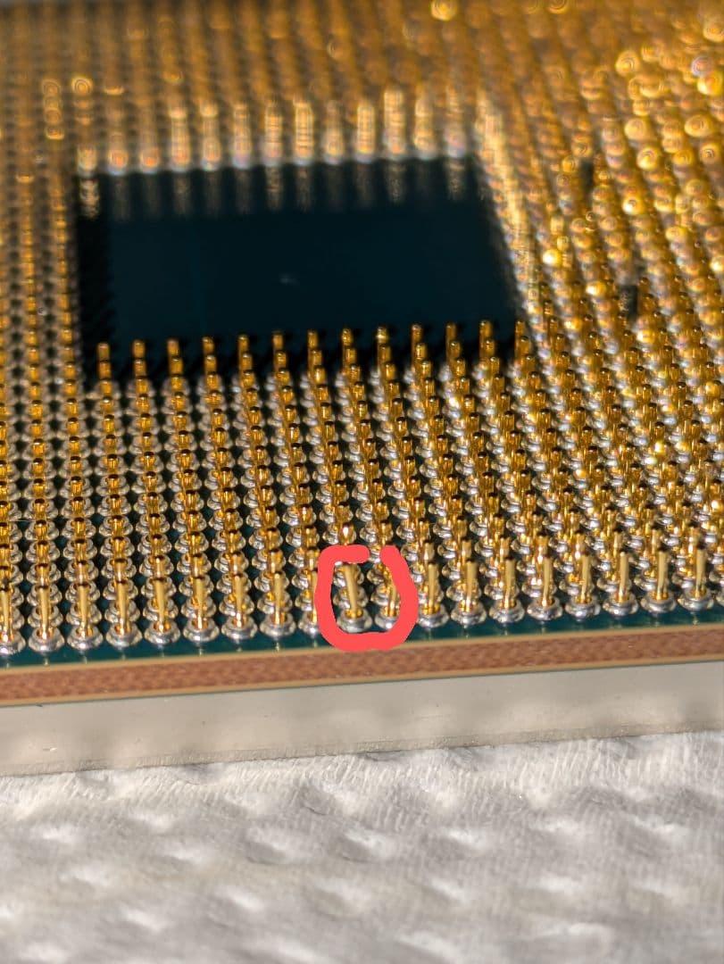 AMD Ryzen 5 5600X CPU ジャンク品 - CPUアウトレット 価格 通販