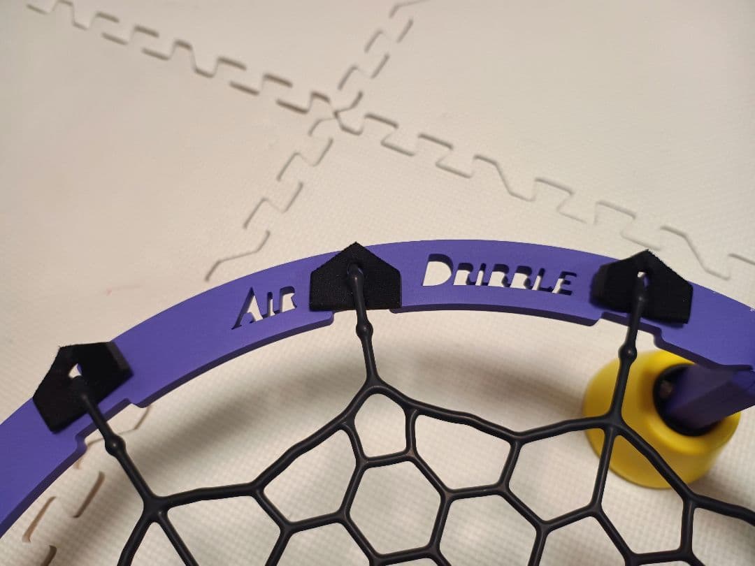 エアドリブル AIR DRIBBLE バスケット トレーニングネッ 2601 - メルカリ