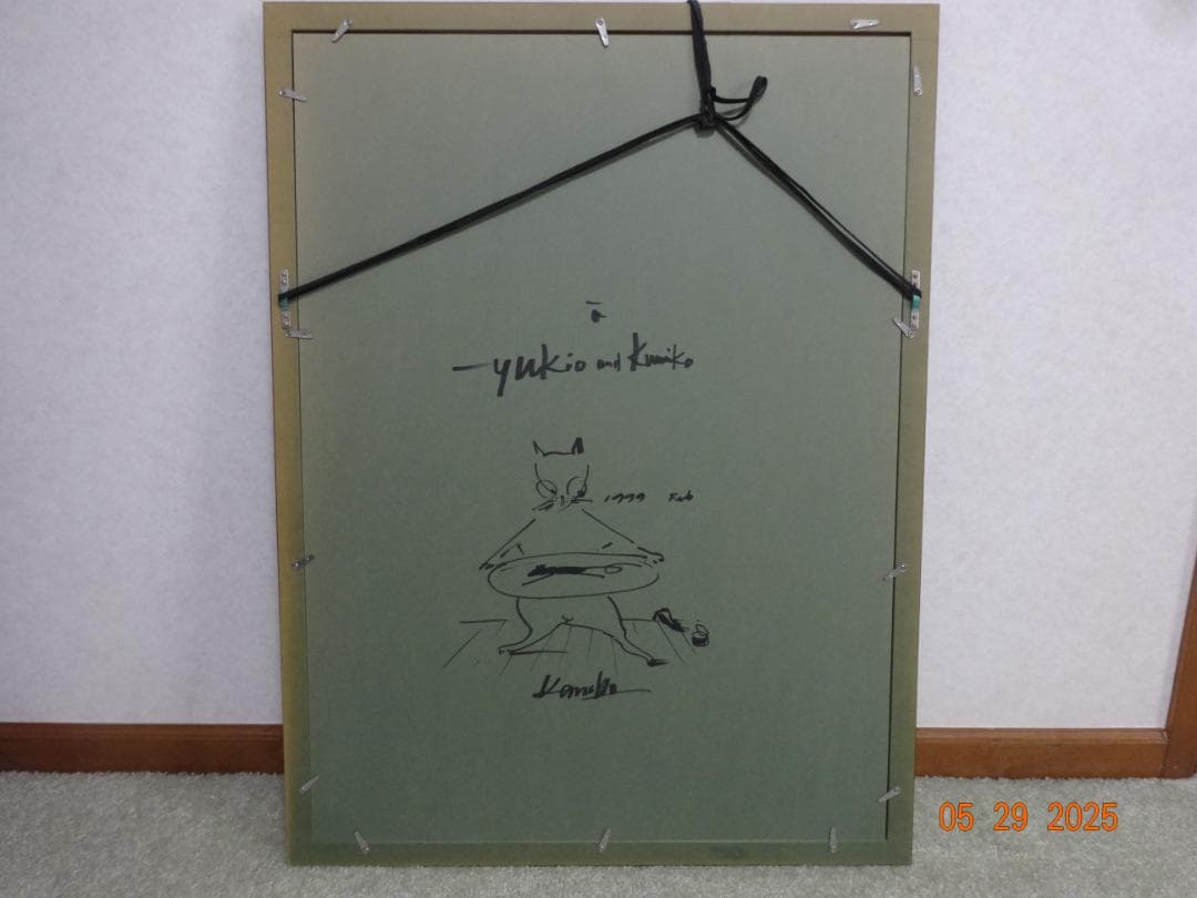 金子國義 真作リトグラフ お嬢さん「エリザベス」