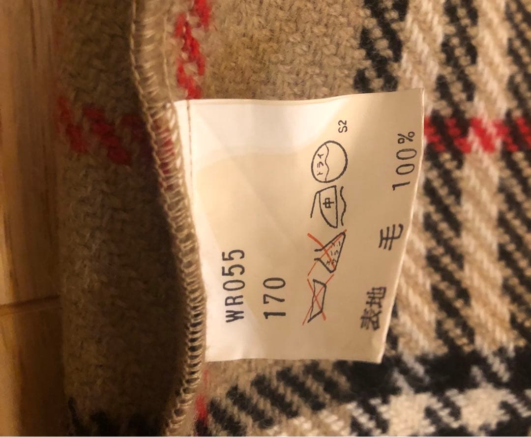 《希少・美品》Burberrys’ ヴィンテージ コート＋ライナーセット