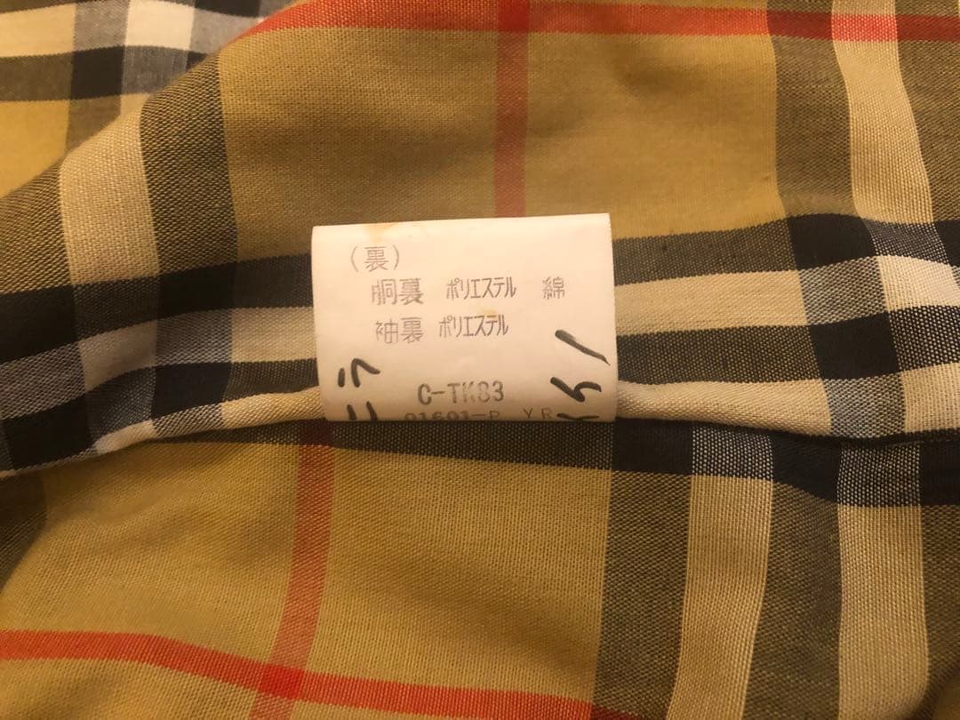 《希少・美品》Burberrys’ ヴィンテージ コート＋ライナーセット