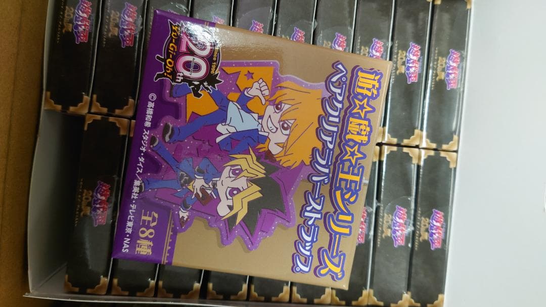 遊戯王グッズ詰め合わせ(ラバーストラップ中心、20th頃) - メルカリ