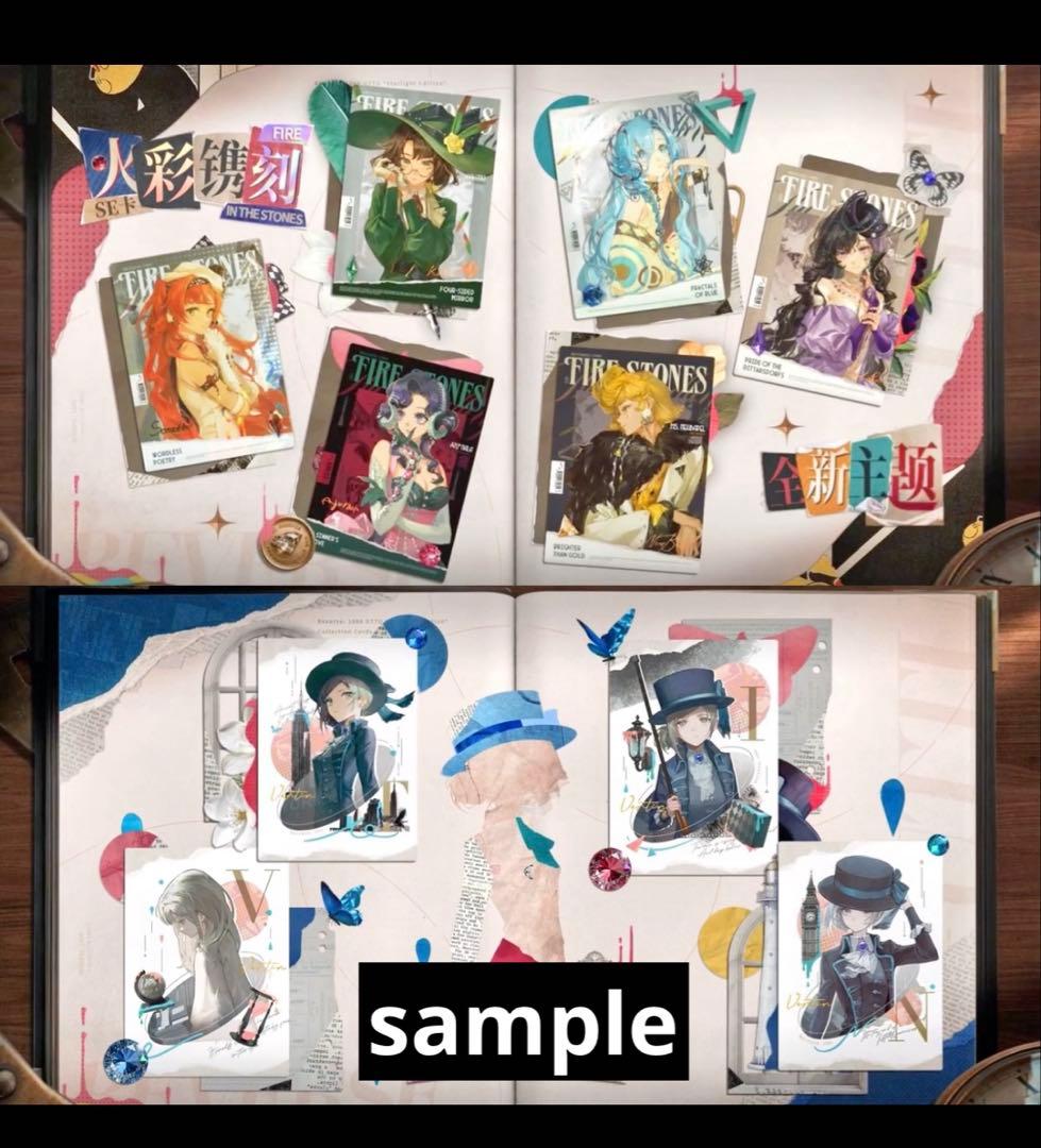 リバース:1999 UTTUカード 第ニ弾 2ボックス - メルカリ