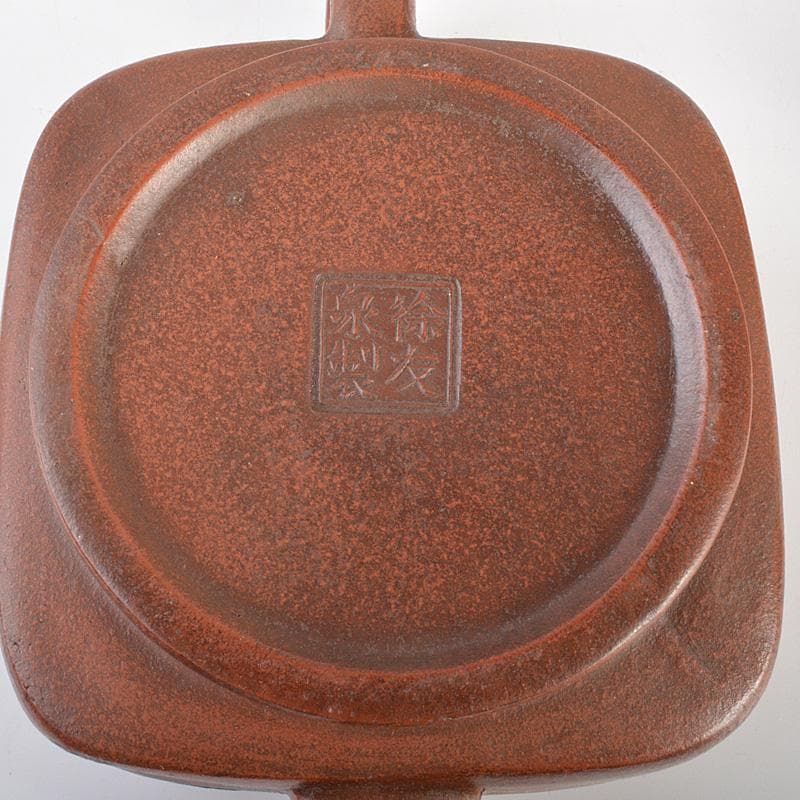 中国 除友泉製 紫砂 朱泥 急須 茶壷 N 6636