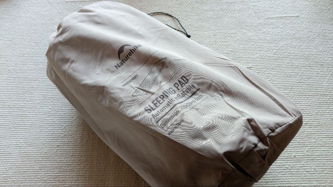 Naturehike インフレーターマット R5.4 厚手 6.5cm