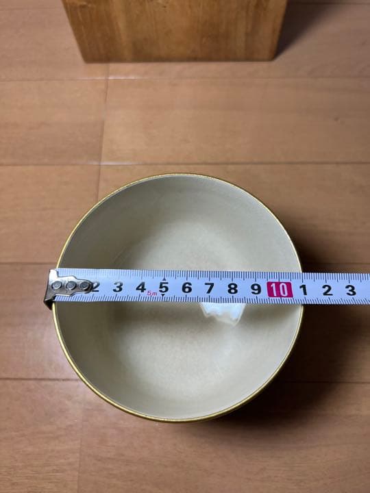 716 希少 九谷焼 龍山作 色絵金彩 百人一首 茶碗 未使用