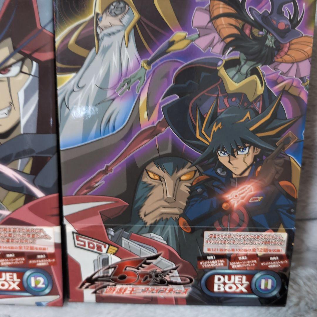 遊戯王5Ds DVD31〜36話 GX28〜30,37〜45話 特典付き 劇場