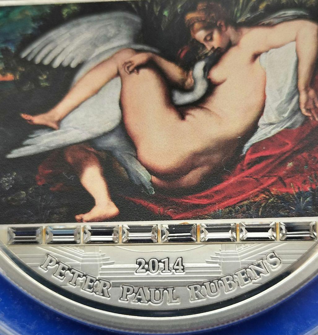 レダと白鳥（ルーベンス）20ドル3oz銀貨 2014年 - メルカリ