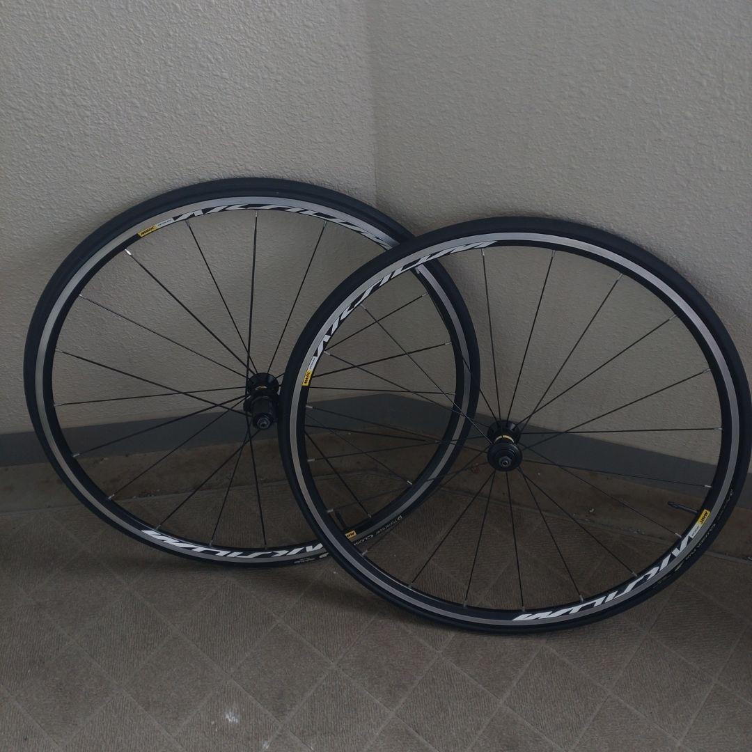 MAVIC アクシウムエリート前後セット