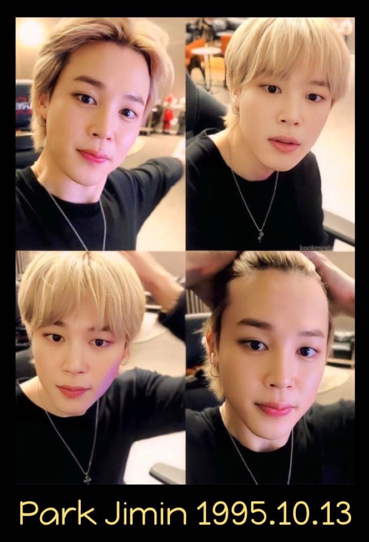 ジミン厚手 100×150cm 4点　ノア＊プロフ確認お願いします（^人^）様