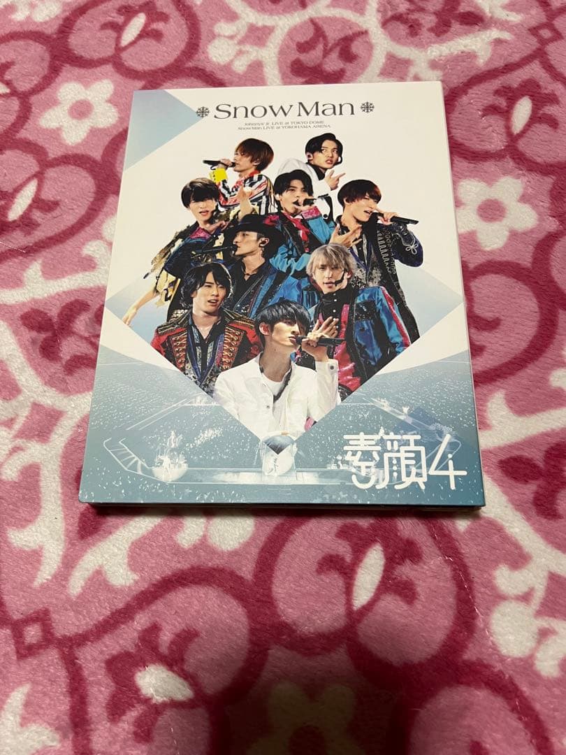  Man LIVE DVD 素顔4 すの Amazon.co.jp: MALZE 素顔4 Snow Man盤 DVD : パソコン・周辺機器