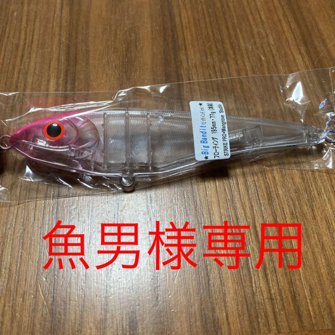DRT ☆DRT . KLASH9 LOWクラッシュ9 オリカラ☆deps デプス 検索 ②