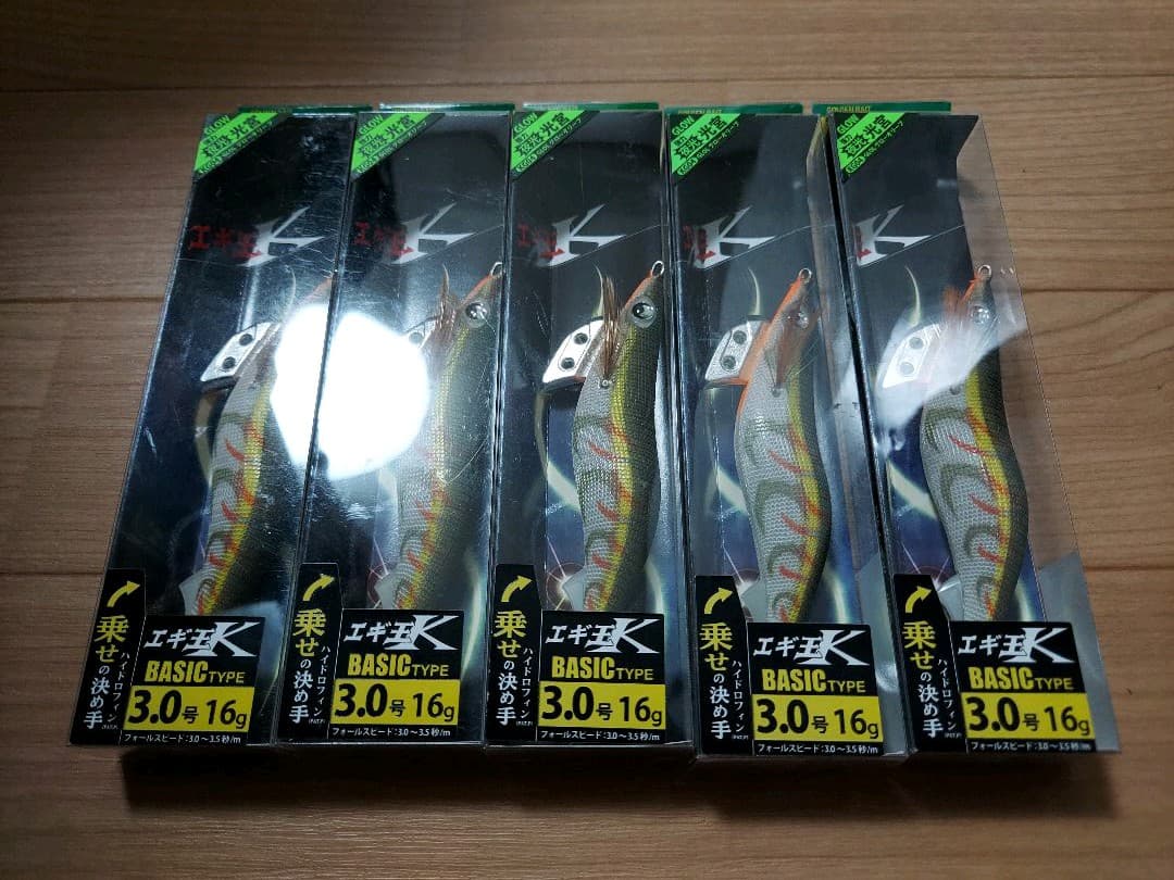 エギ 3.5号 エギ 3.5.3.0号 エギ30本 エギング用ルアー ZX 30 / ZX