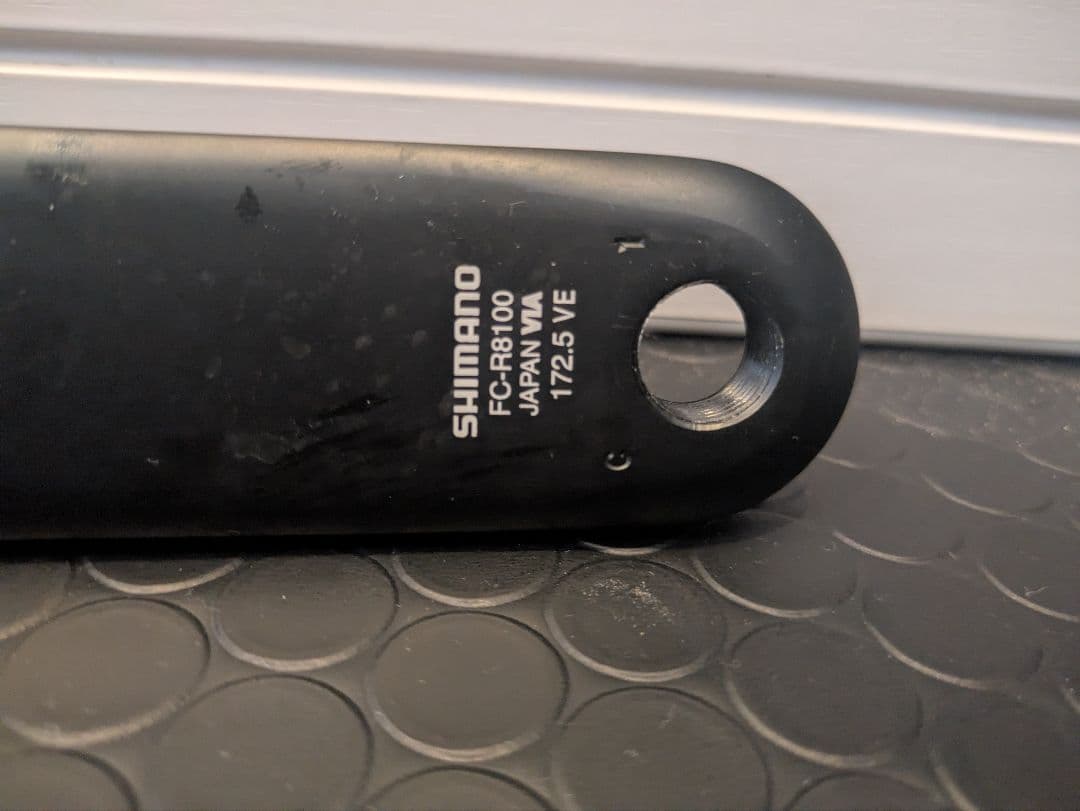 SHIMANO ULTEGRA FC-R8100 クランクアーム 172.5mm