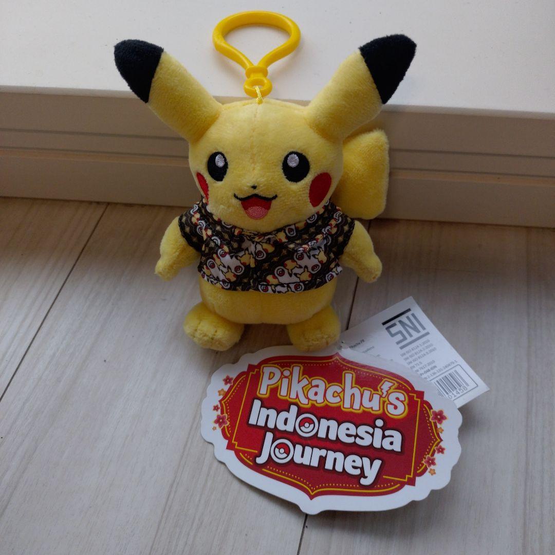 タグ付 バティック ピカチュウ 小 インドネシアの旅 キーホルダー