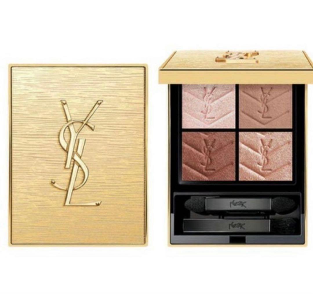 イヴサンローラン ysl クチュールミニクラッチ 025 ゴールデン ラスト