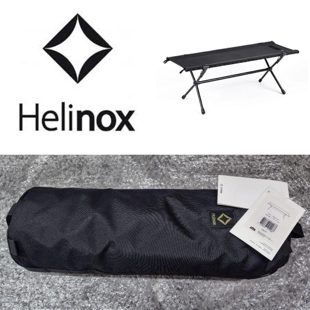 Helinox ヘリノックス タクティカルベンチ ブラック - メルカリ