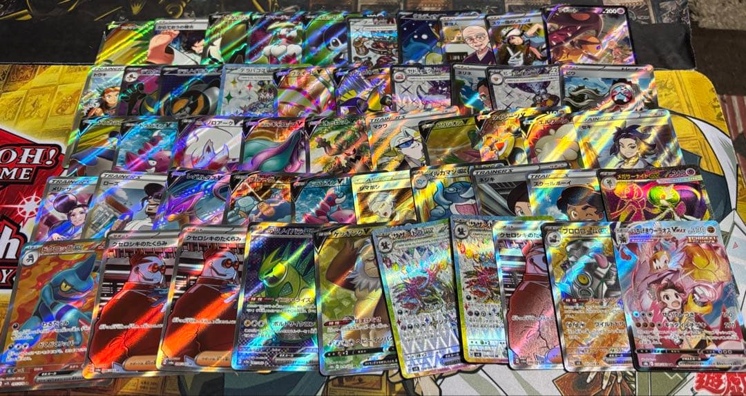 ポケモンカード SR HR UR 100枚 まとめ売り 最終値下げ ②の通販はau