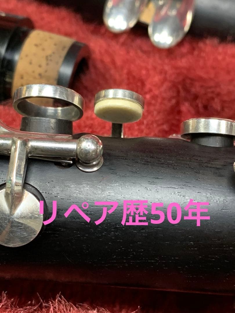 総メンテナンス済みYAMAH カレッジモデルYCL35完全整備　極鳴り　超美品