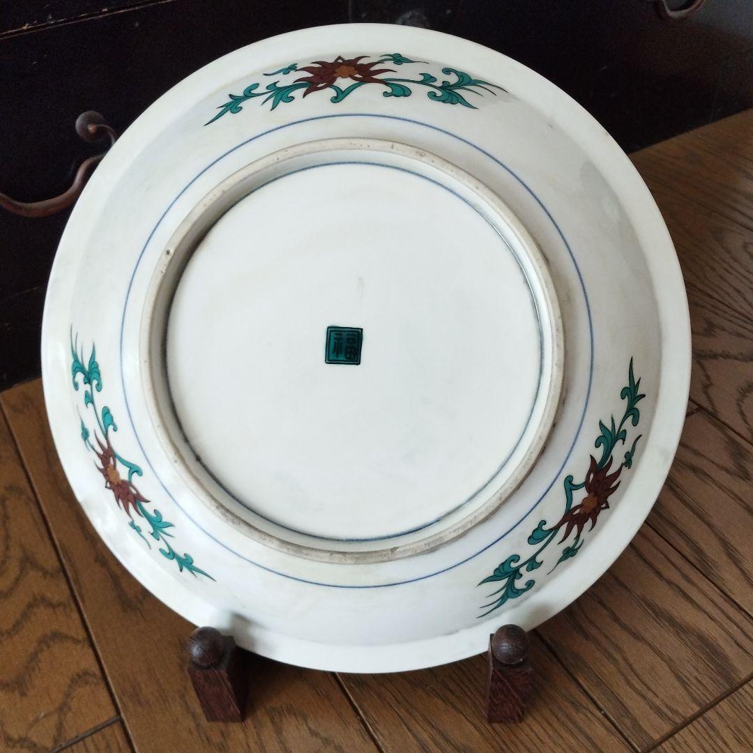 古九谷　皿　裏銘ー角福　31ｃｍ　高さ−−5.5cm