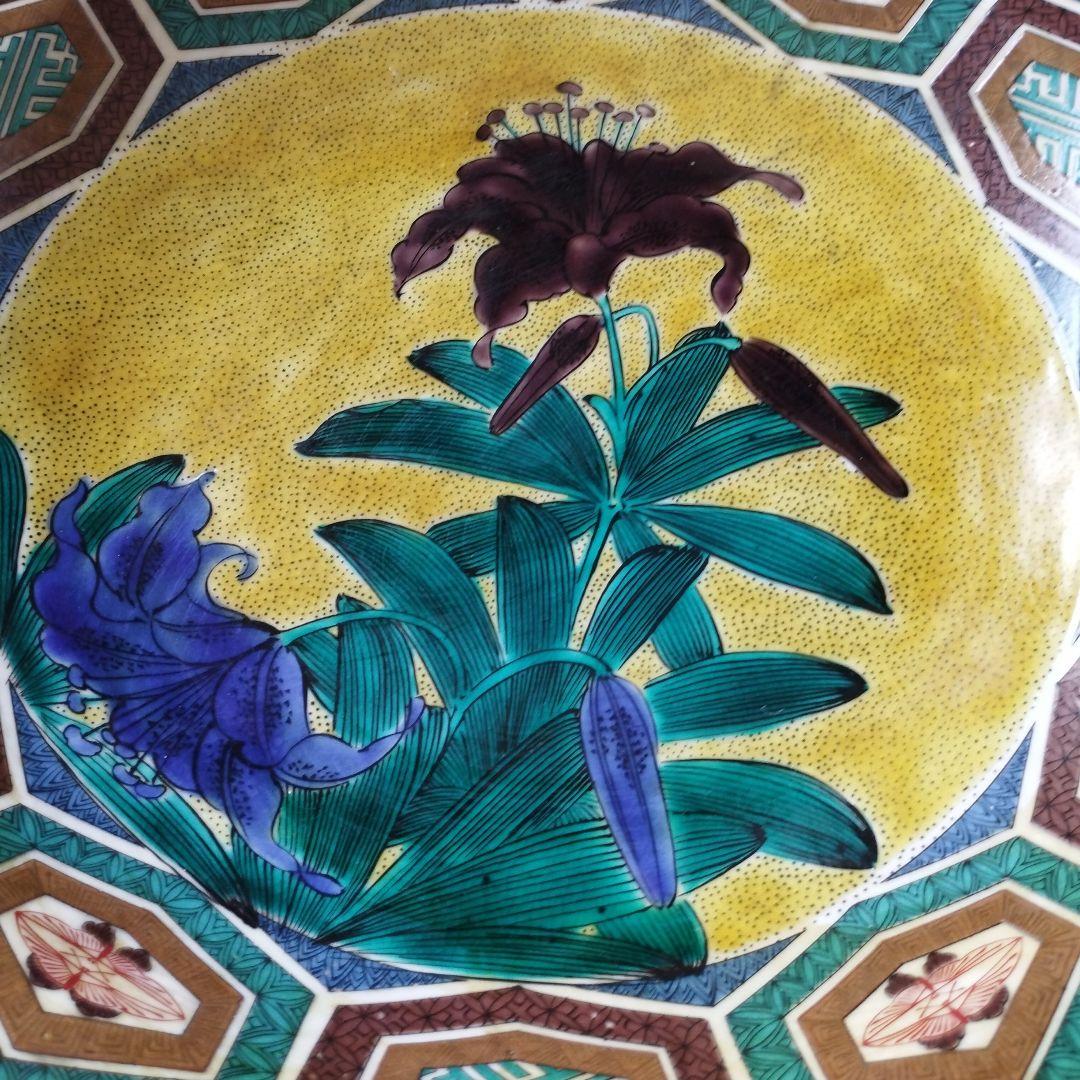古九谷　皿　裏銘ー角福　31ｃｍ　高さ−−5.5cm