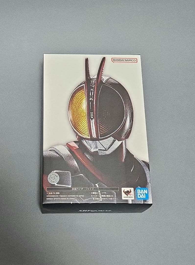 希少品】FF6抽選品プレミアムフィギュア1