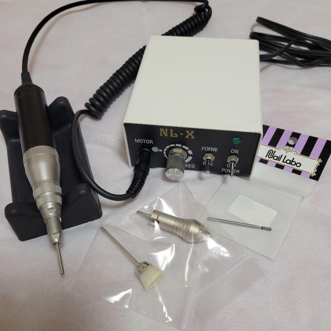 ネイルラボ☆NAIL LABO NL・X ネイルマシーン ネイルラボ☆NAIL ネイル