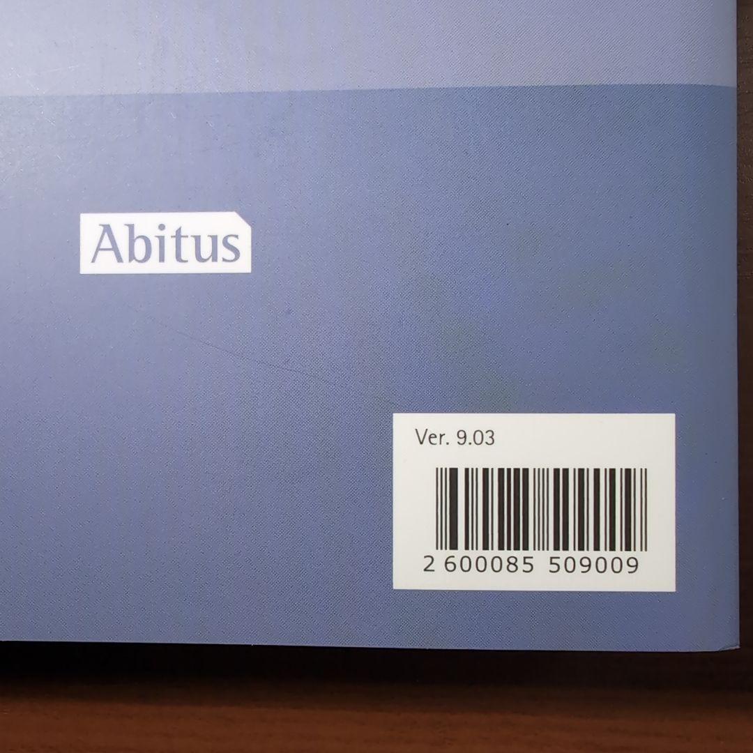 Abitus CIA MCカード ver 9.03 Part Ⅰ〜Ⅲ - メルカリ